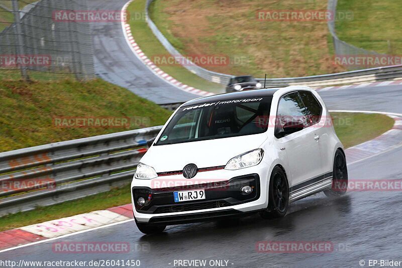 Bild #26041450 - Touristenfahrten Nürburgring Nordschleife (24.03.2024)