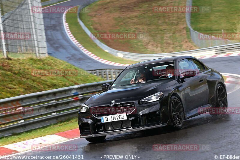 Bild #26041451 - Touristenfahrten Nürburgring Nordschleife (24.03.2024)