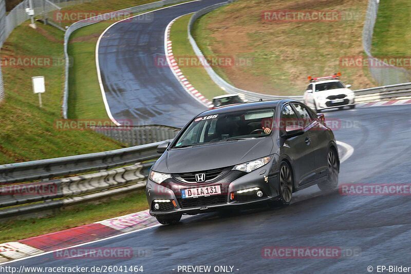 Bild #26041464 - Touristenfahrten Nürburgring Nordschleife (24.03.2024)