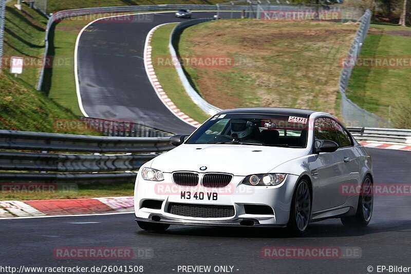 Bild #26041508 - Touristenfahrten Nürburgring Nordschleife (24.03.2024)