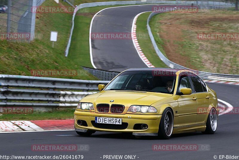 Bild #26041679 - Touristenfahrten Nürburgring Nordschleife (24.03.2024)