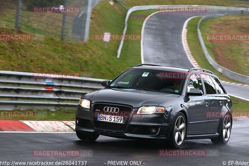 Bild #26041737 - Touristenfahrten Nürburgring Nordschleife (24.03.2024)