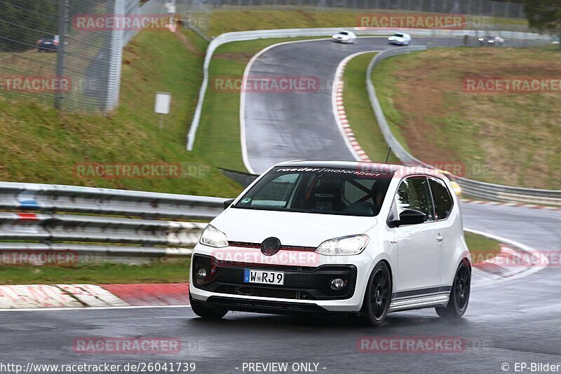 Bild #26041739 - Touristenfahrten Nürburgring Nordschleife (24.03.2024)