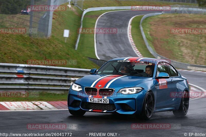 Bild #26041772 - Touristenfahrten Nürburgring Nordschleife (24.03.2024)