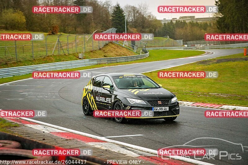 Bild #26044417 - Touristenfahrten Nürburgring Nordschleife (24.03.2024)