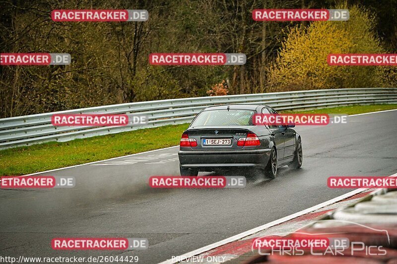 Bild #26044429 - Touristenfahrten Nürburgring Nordschleife (24.03.2024)