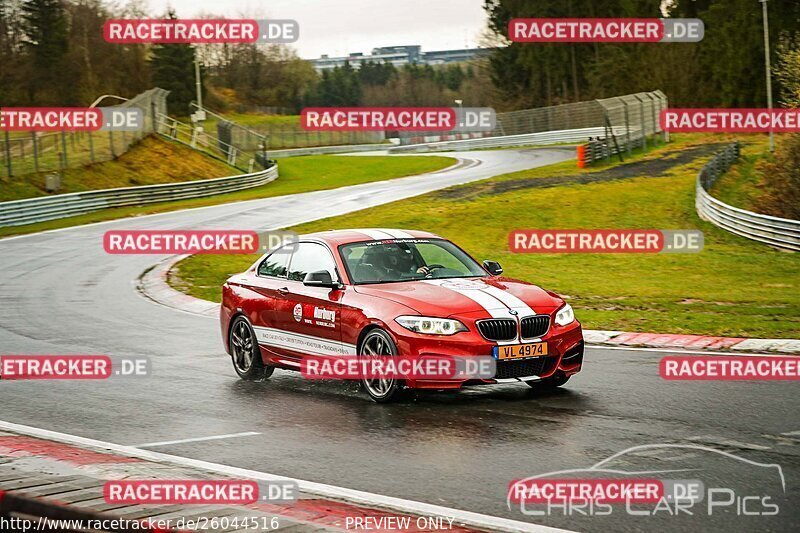 Bild #26044516 - Touristenfahrten Nürburgring Nordschleife (24.03.2024)