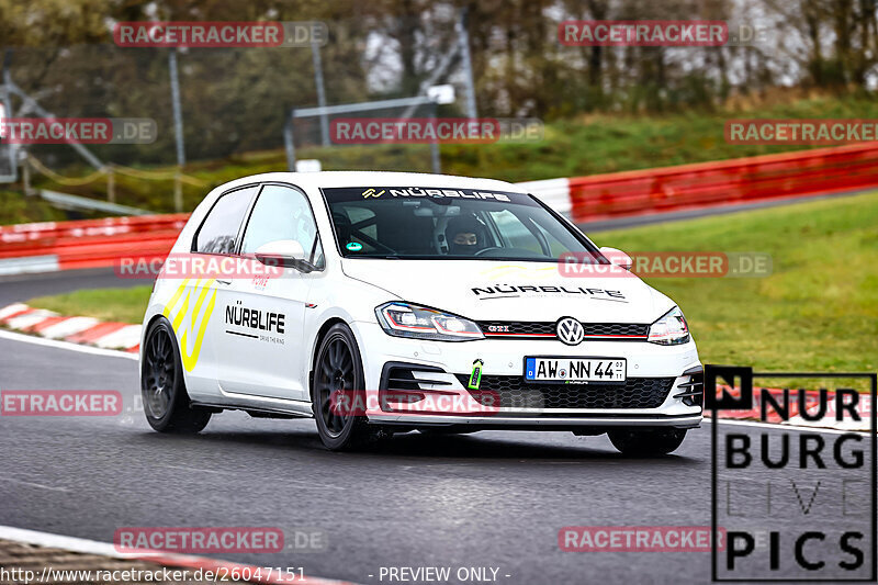 Bild #26047151 - Touristenfahrten Nürburgring Nordschleife (24.03.2024)