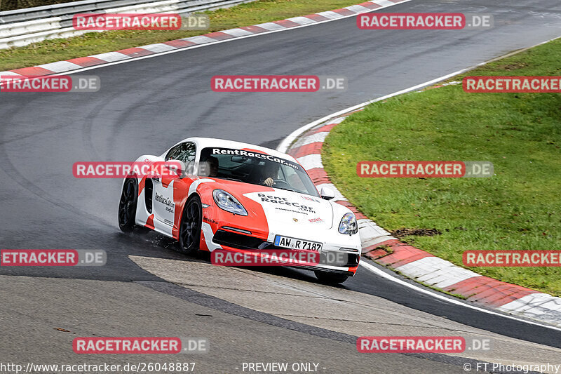 Bild #26048887 - Touristenfahrten Nürburgring Nordschleife (24.03.2024)