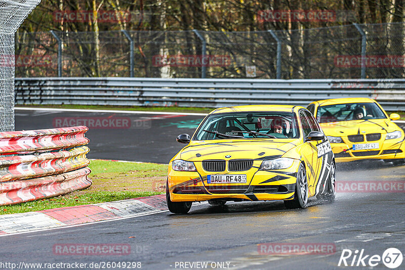 Bild #26049298 - Touristenfahrten Nürburgring Nordschleife (24.03.2024)