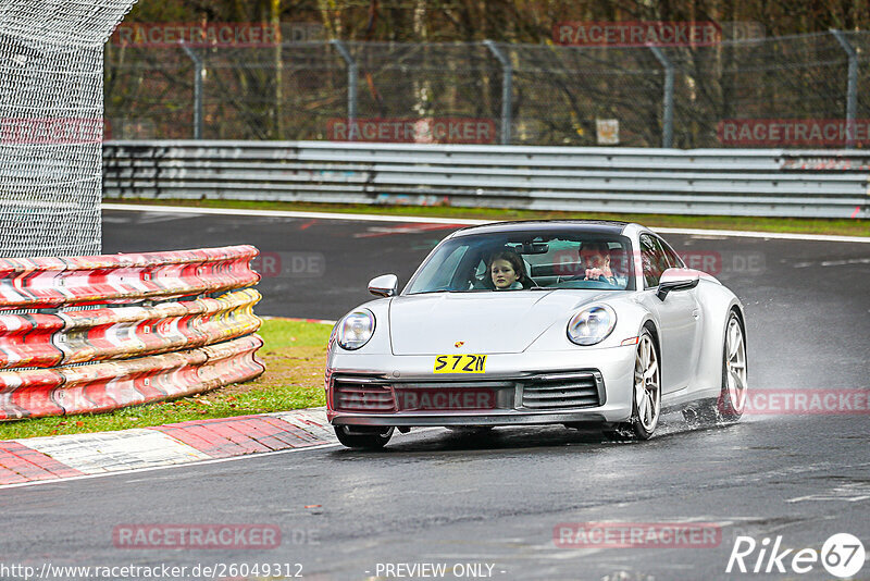 Bild #26049312 - Touristenfahrten Nürburgring Nordschleife (24.03.2024)