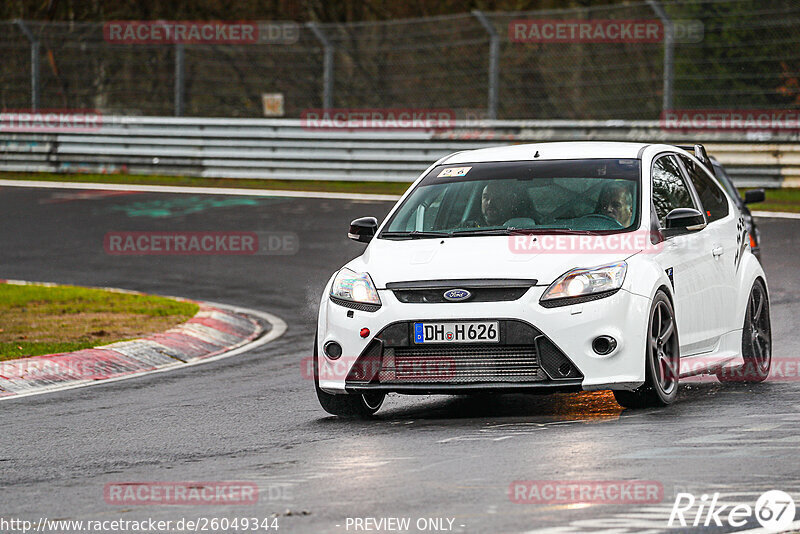 Bild #26049344 - Touristenfahrten Nürburgring Nordschleife (24.03.2024)