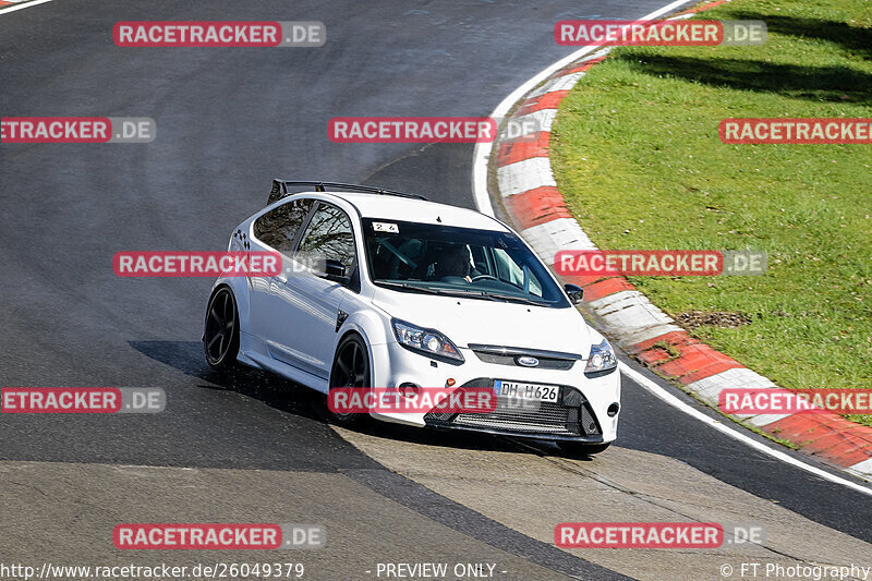 Bild #26049379 - Touristenfahrten Nürburgring Nordschleife (24.03.2024)