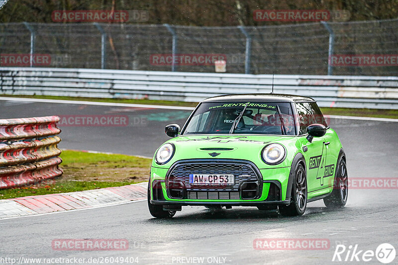 Bild #26049404 - Touristenfahrten Nürburgring Nordschleife (24.03.2024)