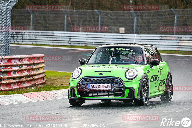 Bild #26049406 - Touristenfahrten Nürburgring Nordschleife (24.03.2024)