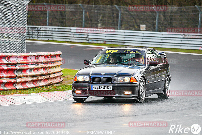 Bild #26049430 - Touristenfahrten Nürburgring Nordschleife (24.03.2024)