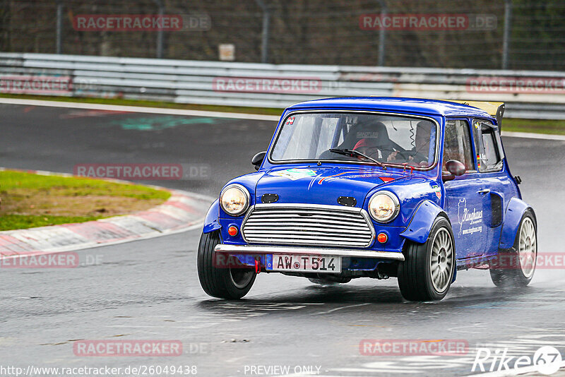 Bild #26049438 - Touristenfahrten Nürburgring Nordschleife (24.03.2024)