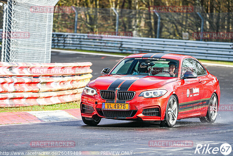 Bild #26049489 - Touristenfahrten Nürburgring Nordschleife (24.03.2024)