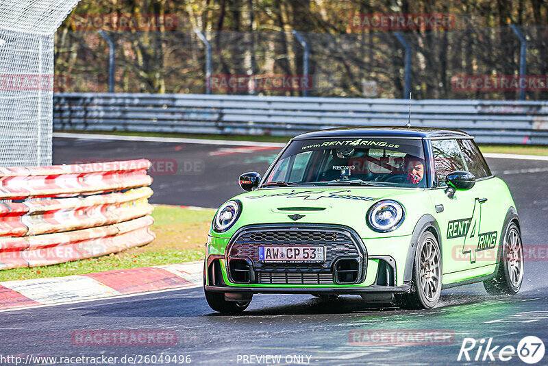 Bild #26049496 - Touristenfahrten Nürburgring Nordschleife (24.03.2024)