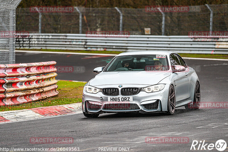 Bild #26049563 - Touristenfahrten Nürburgring Nordschleife (24.03.2024)