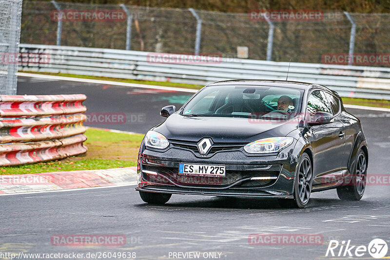 Bild #26049638 - Touristenfahrten Nürburgring Nordschleife (24.03.2024)