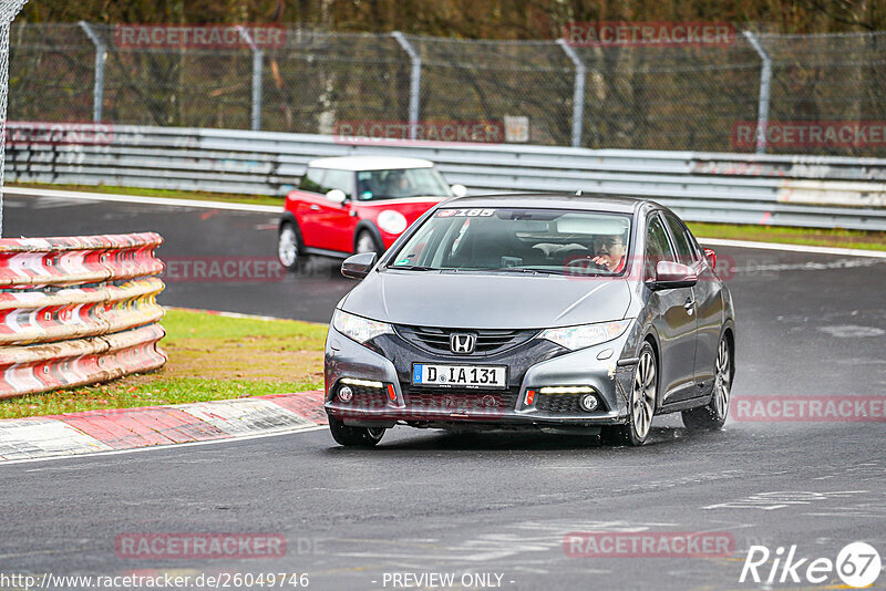 Bild #26049746 - Touristenfahrten Nürburgring Nordschleife (24.03.2024)