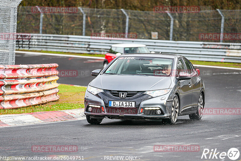 Bild #26049751 - Touristenfahrten Nürburgring Nordschleife (24.03.2024)