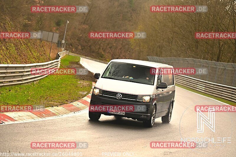 Bild #26049801 - Touristenfahrten Nürburgring Nordschleife (24.03.2024)