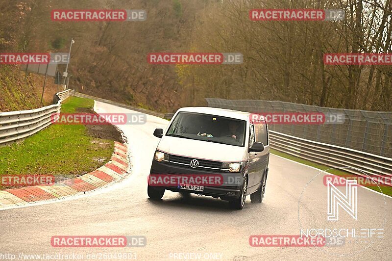 Bild #26049803 - Touristenfahrten Nürburgring Nordschleife (24.03.2024)