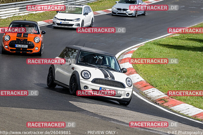 Bild #26049881 - Touristenfahrten Nürburgring Nordschleife (24.03.2024)