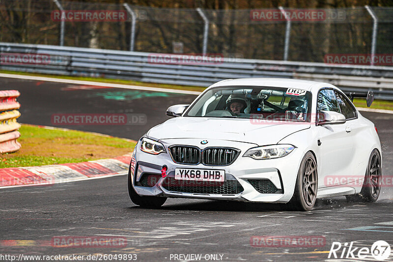 Bild #26049893 - Touristenfahrten Nürburgring Nordschleife (24.03.2024)