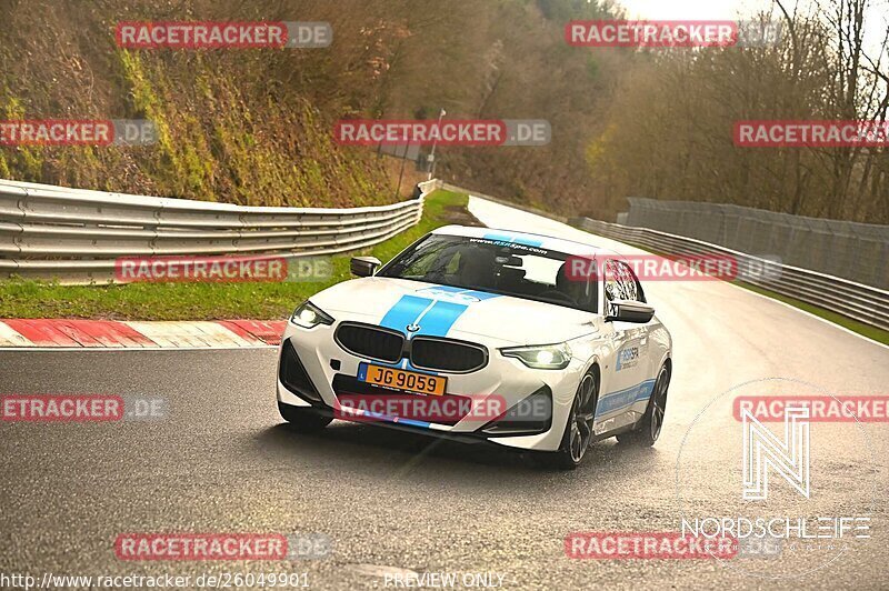 Bild #26049901 - Touristenfahrten Nürburgring Nordschleife (24.03.2024)