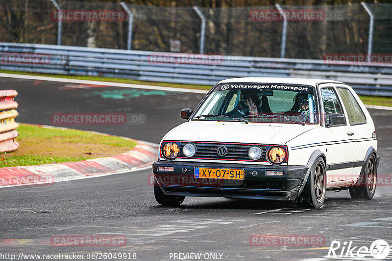 Bild #26049918 - Touristenfahrten Nürburgring Nordschleife (24.03.2024)