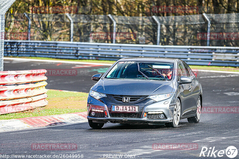 Bild #26049958 - Touristenfahrten Nürburgring Nordschleife (24.03.2024)