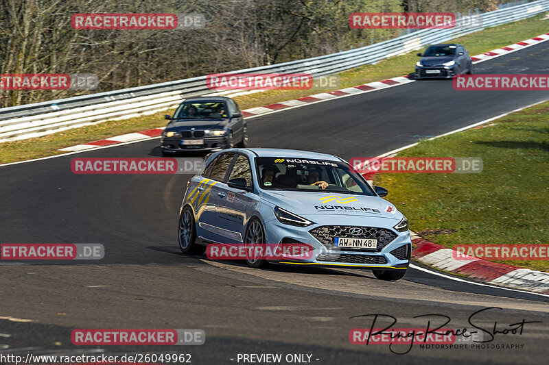 Bild #26049962 - Touristenfahrten Nürburgring Nordschleife (24.03.2024)