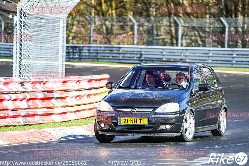 Bild #26050082 - Touristenfahrten Nürburgring Nordschleife (24.03.2024)