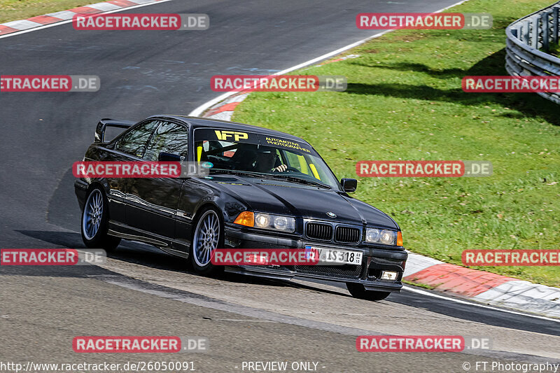 Bild #26050091 - Touristenfahrten Nürburgring Nordschleife (24.03.2024)