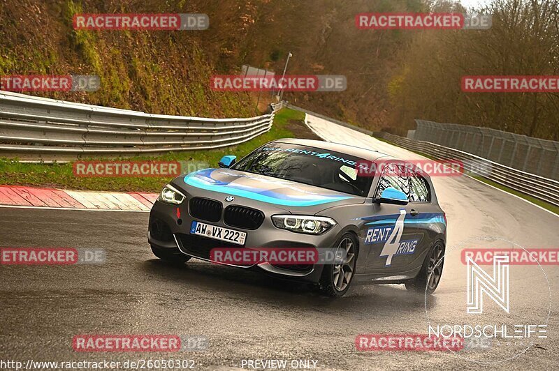 Bild #26050302 - Touristenfahrten Nürburgring Nordschleife (24.03.2024)