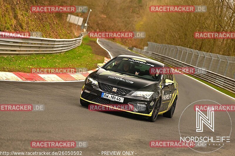 Bild #26050502 - Touristenfahrten Nürburgring Nordschleife (24.03.2024)