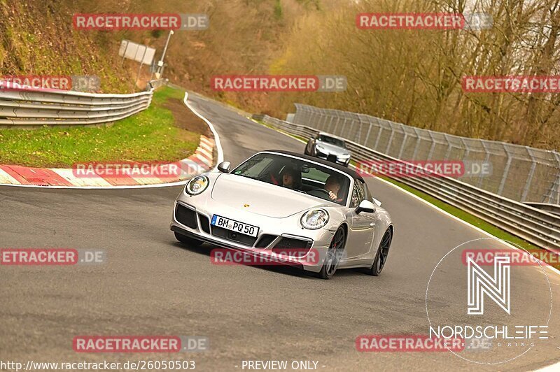 Bild #26050503 - Touristenfahrten Nürburgring Nordschleife (24.03.2024)