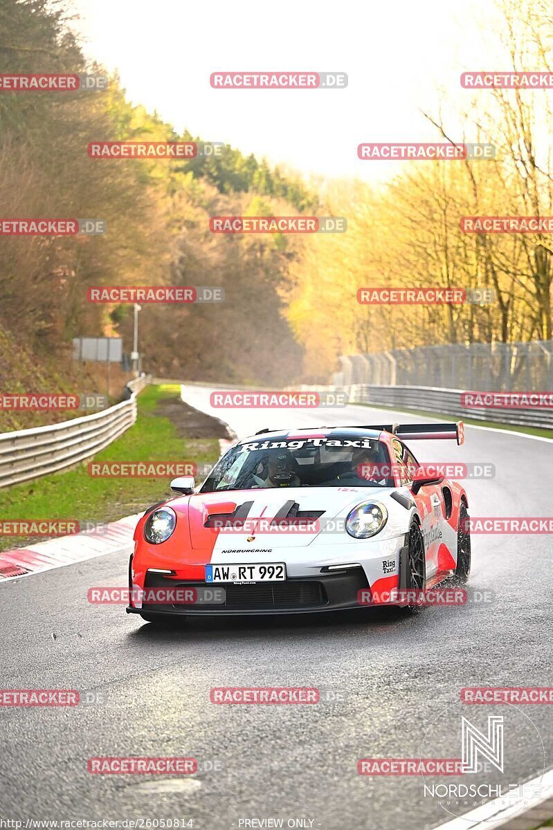 Bild #26050814 - Touristenfahrten Nürburgring Nordschleife (24.03.2024)