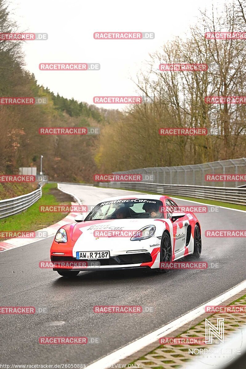 Bild #26050885 - Touristenfahrten Nürburgring Nordschleife (24.03.2024)