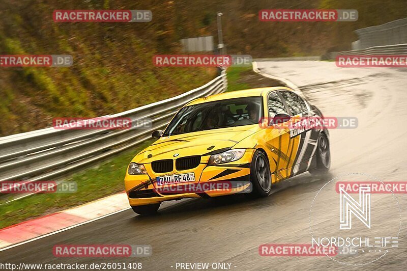 Bild #26051408 - Touristenfahrten Nürburgring Nordschleife (24.03.2024)