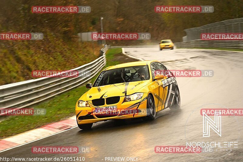 Bild #26051410 - Touristenfahrten Nürburgring Nordschleife (24.03.2024)