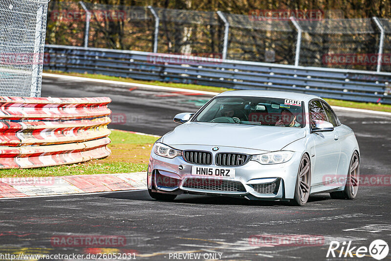 Bild #26052031 - Touristenfahrten Nürburgring Nordschleife (24.03.2024)