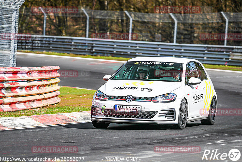 Bild #26052077 - Touristenfahrten Nürburgring Nordschleife (24.03.2024)