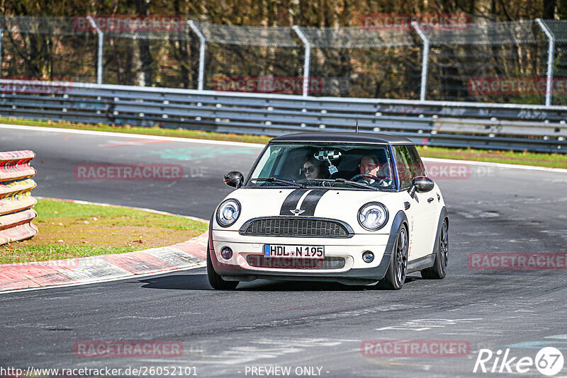 Bild #26052101 - Touristenfahrten Nürburgring Nordschleife (24.03.2024)