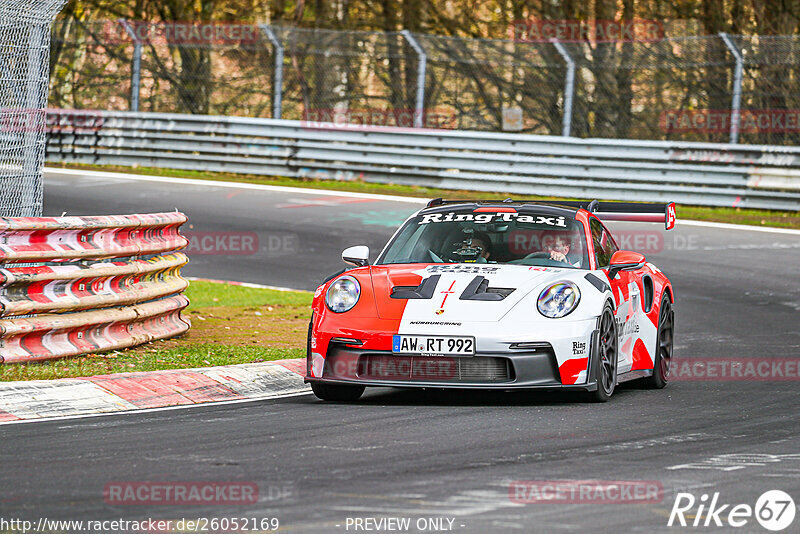 Bild #26052169 - Touristenfahrten Nürburgring Nordschleife (24.03.2024)