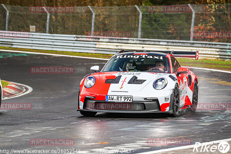 Bild #26052548 - Touristenfahrten Nürburgring Nordschleife (24.03.2024)