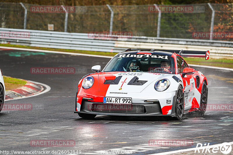 Bild #26052549 - Touristenfahrten Nürburgring Nordschleife (24.03.2024)